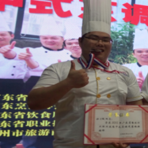 賴豐毅，名菜制作專業(yè)