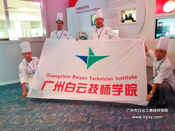 我院的四位參賽選手