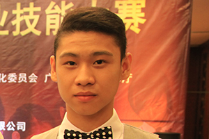 廖旭斌，西餐制作專業(yè)畢業(yè)