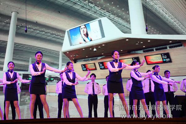 4、禮儀+歌舞《云斕麗影》.jpg