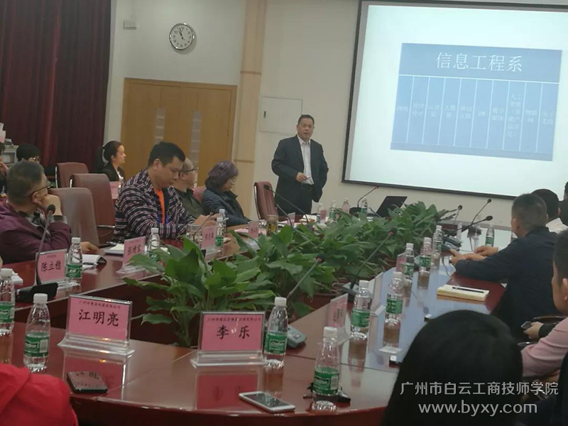 圖片4.png