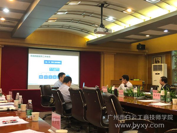 3趙順靈副院長(zhǎng)在講座上發(fā)言.jpg