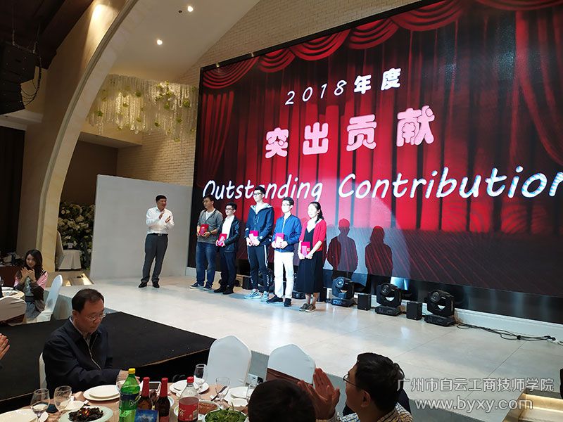 上海公安進博會頒獎現(xiàn)場”.jpg
