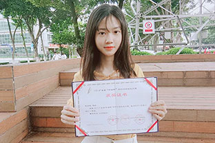 熊顏琪，室內設計專業(yè)畢業(yè)