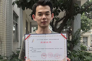 方文旭，室內設計專業(yè)畢業(yè)