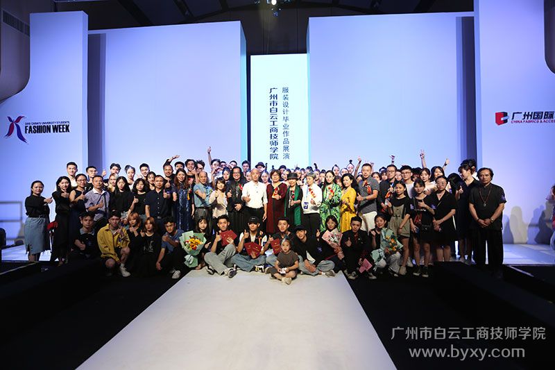 合影留念.jpg