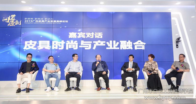 2、參與協(xié)會組織的相關(guān)活動.jpg