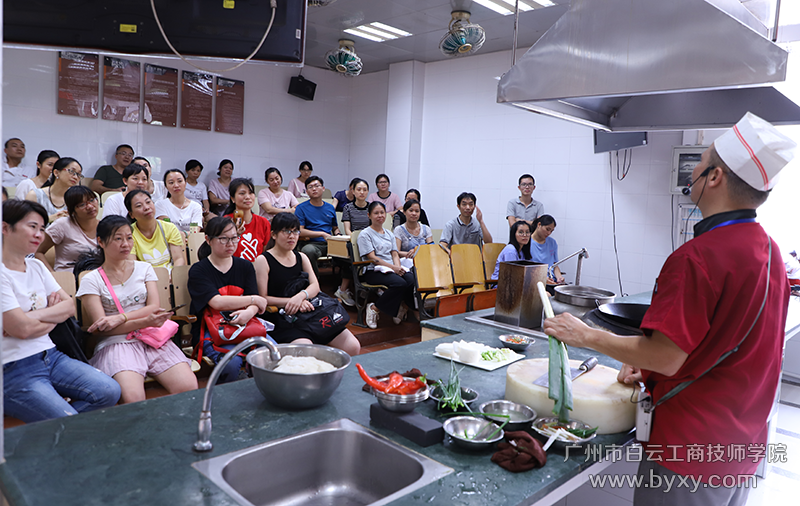 IMG_7505.png