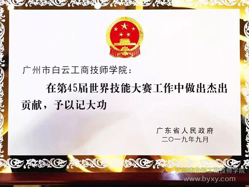 640-(1)-(1).jpg
