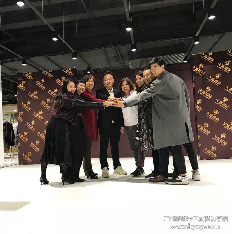 微信圖片_20191104112352.png