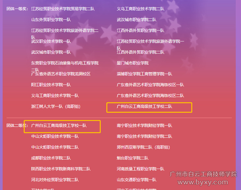微信圖片_20191122092250.png