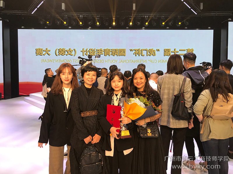微信圖片_20191125081715.png