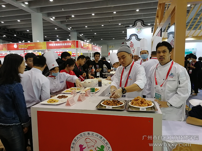 IMG_20191129_091819.png