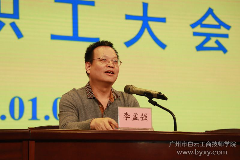 微信圖片_20200108110504.jpg