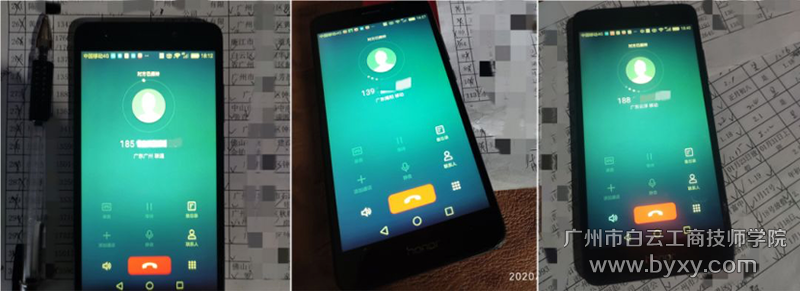 WeChatd7152743150b24379bd54428d3116da1.png