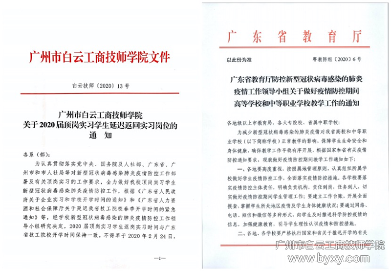 WeChat589f111de1e918a3740139446faf6663.png