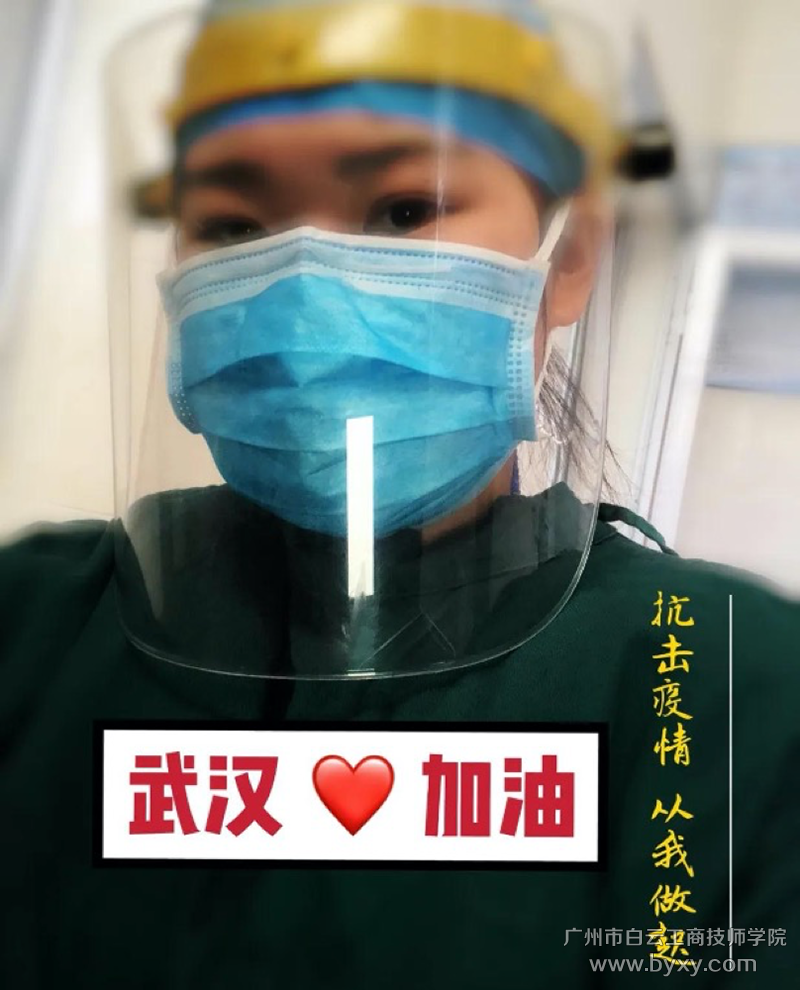 WeChatb3590e5057b6076ec5fbd3dbb9114363.png