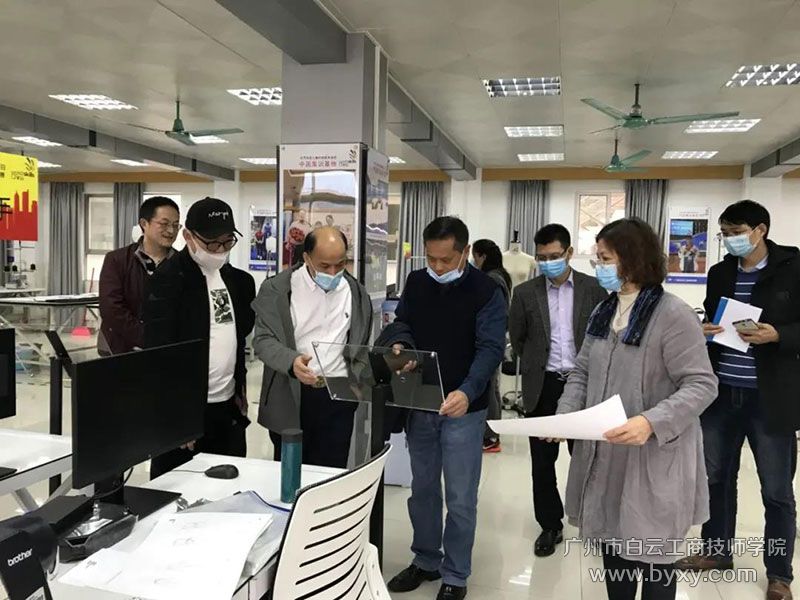 學院領導賽前到比賽場室指導防疫指導工作.jpg