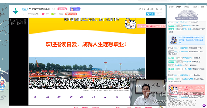caecd82dd847eb37b90898290071c54.png
