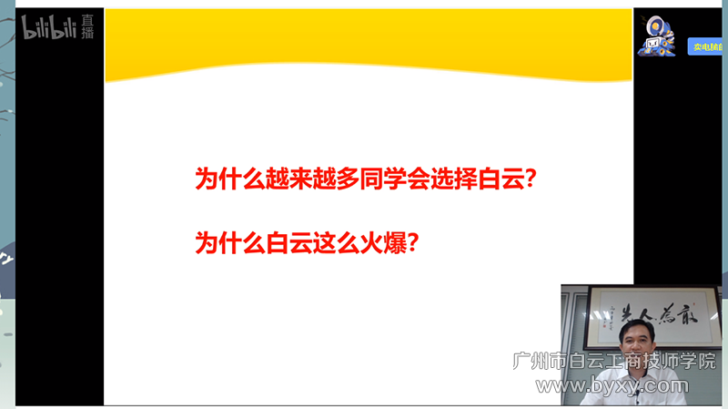 6fa488f02cc1733dddf492070c1bfcf.png