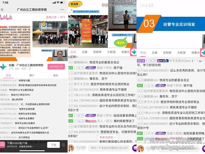 微信圖片_20200601160443.jpg