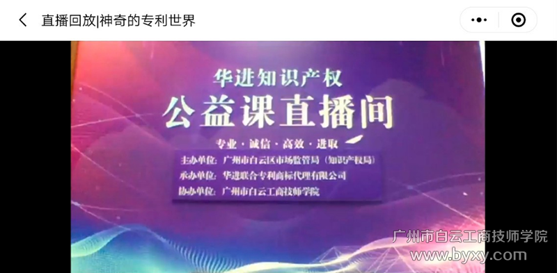 微信圖片_20200618113848.png