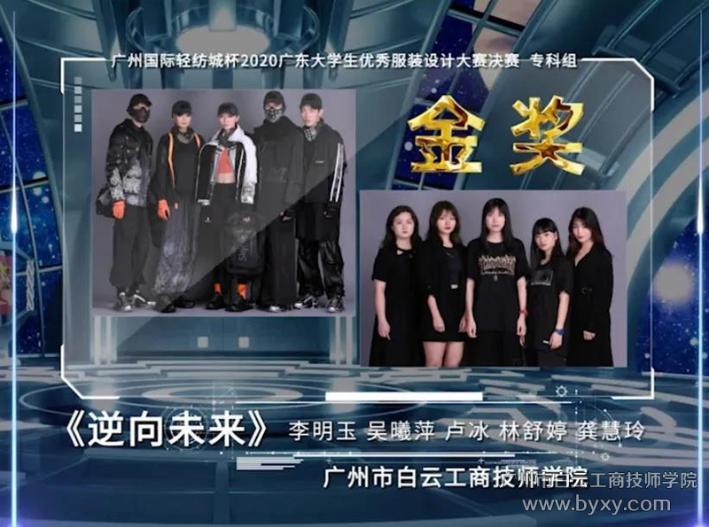 微信圖片_20200624093751.png