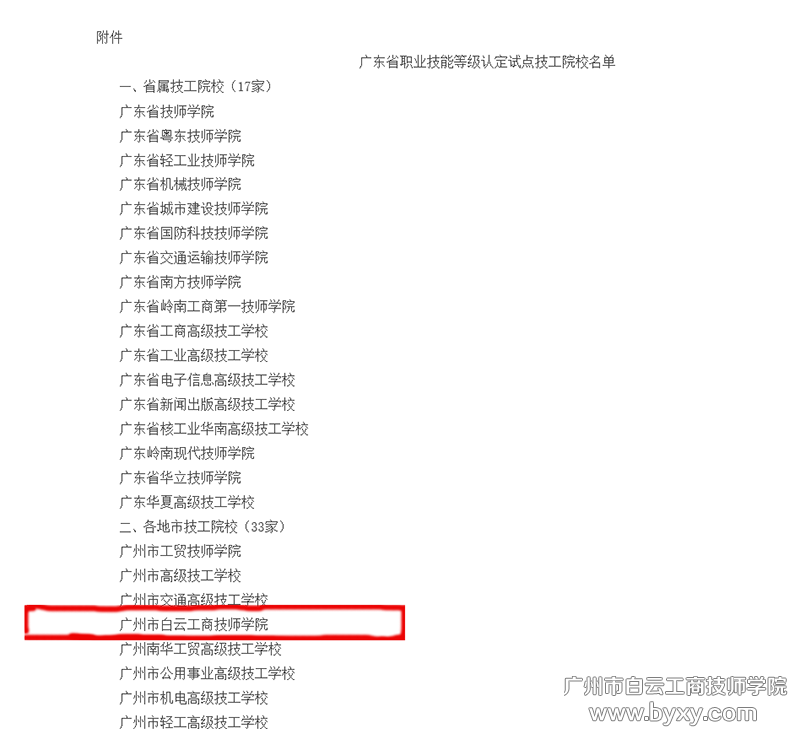 7475b8f9623bd1124e5510e0fa117fc.png