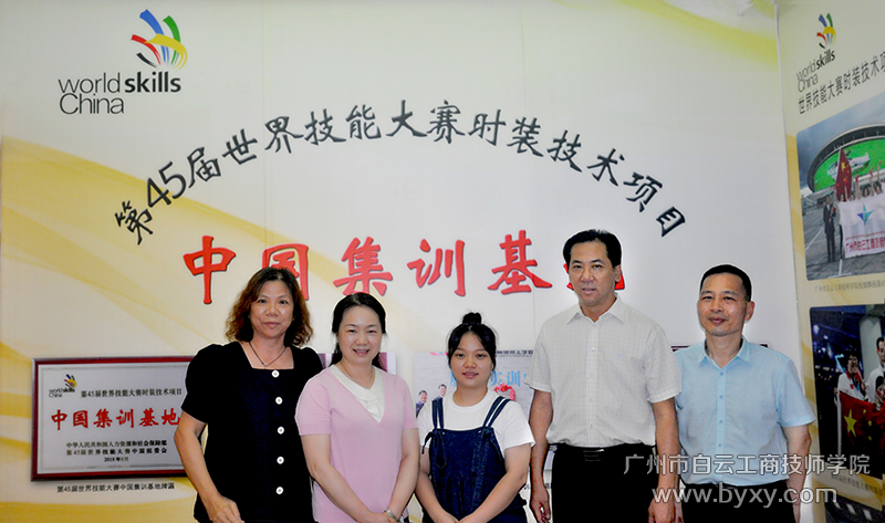 微信圖片_20200708161612.png