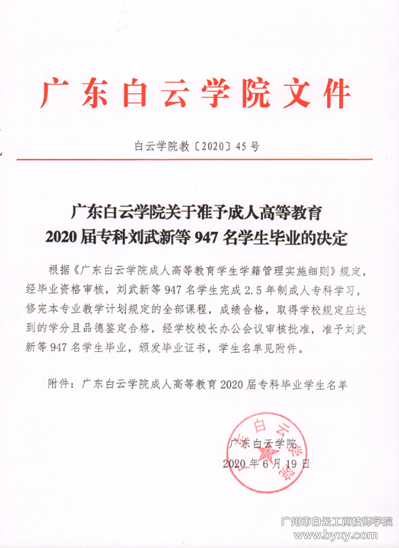 d334abfef9d08806f457181527587a5.png