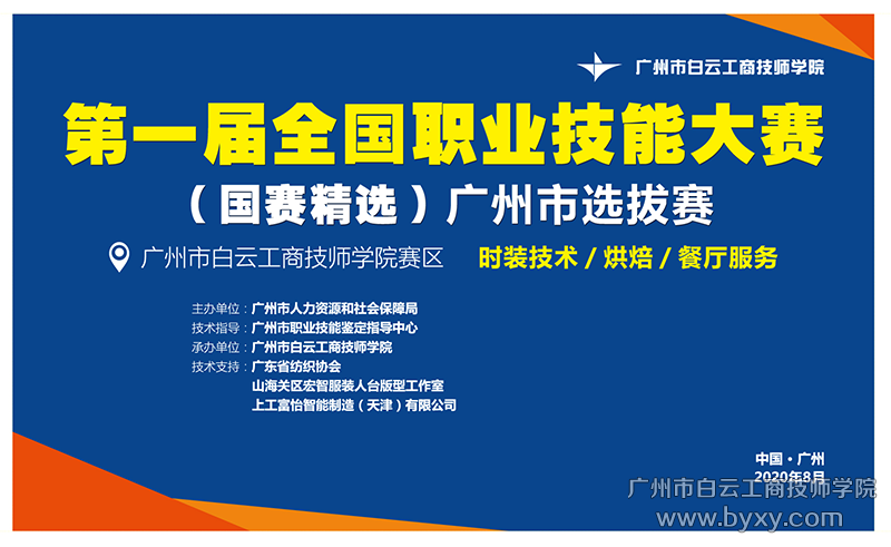 0cb7f026c859c6ba9152a3ef6088c48.png