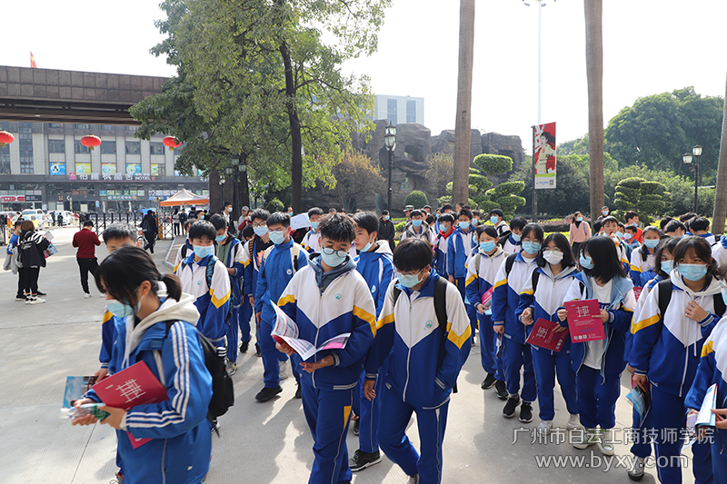 IMG_2321.png