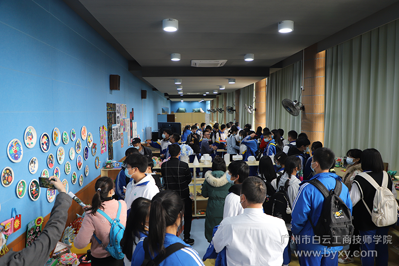 IMG_2334.png