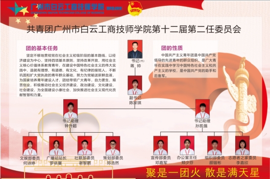 wps2F81.tmp.jpg