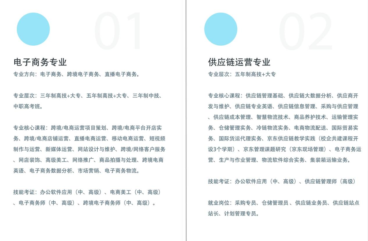 圖片1.png