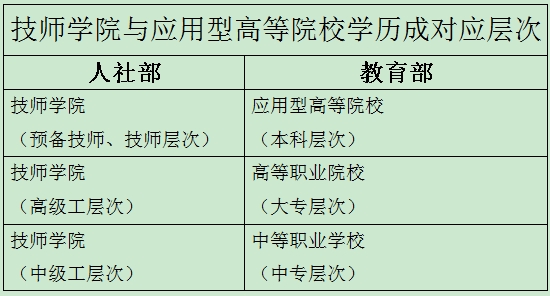 wpsD20F.tmp.jpg