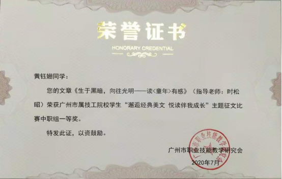 wps6.tmp.png