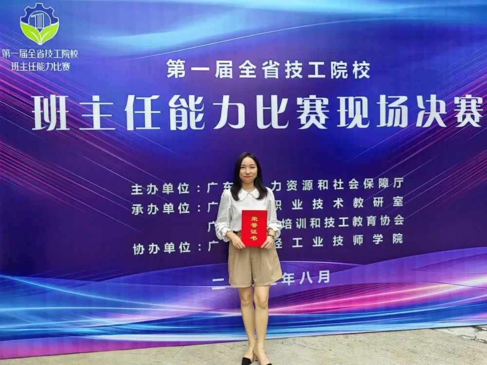 微信圖片_20220827084902.jpg