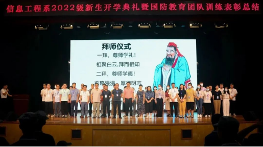 wps74A8.tmp.png