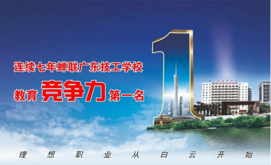 wpsF24D.tmp.png