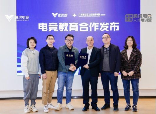 wpsF2A5.tmp.jpg