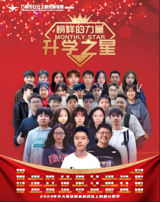 wpsF26E.tmp.png