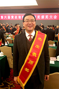 微信圖片_20230703151220.jpg