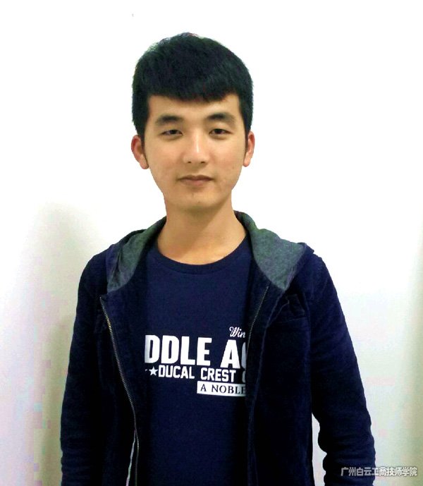 吳志彬，樓宇智能化技術專業(yè)畢業(yè)