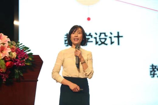 黃潔瓊，廣州市教學(xué)能手