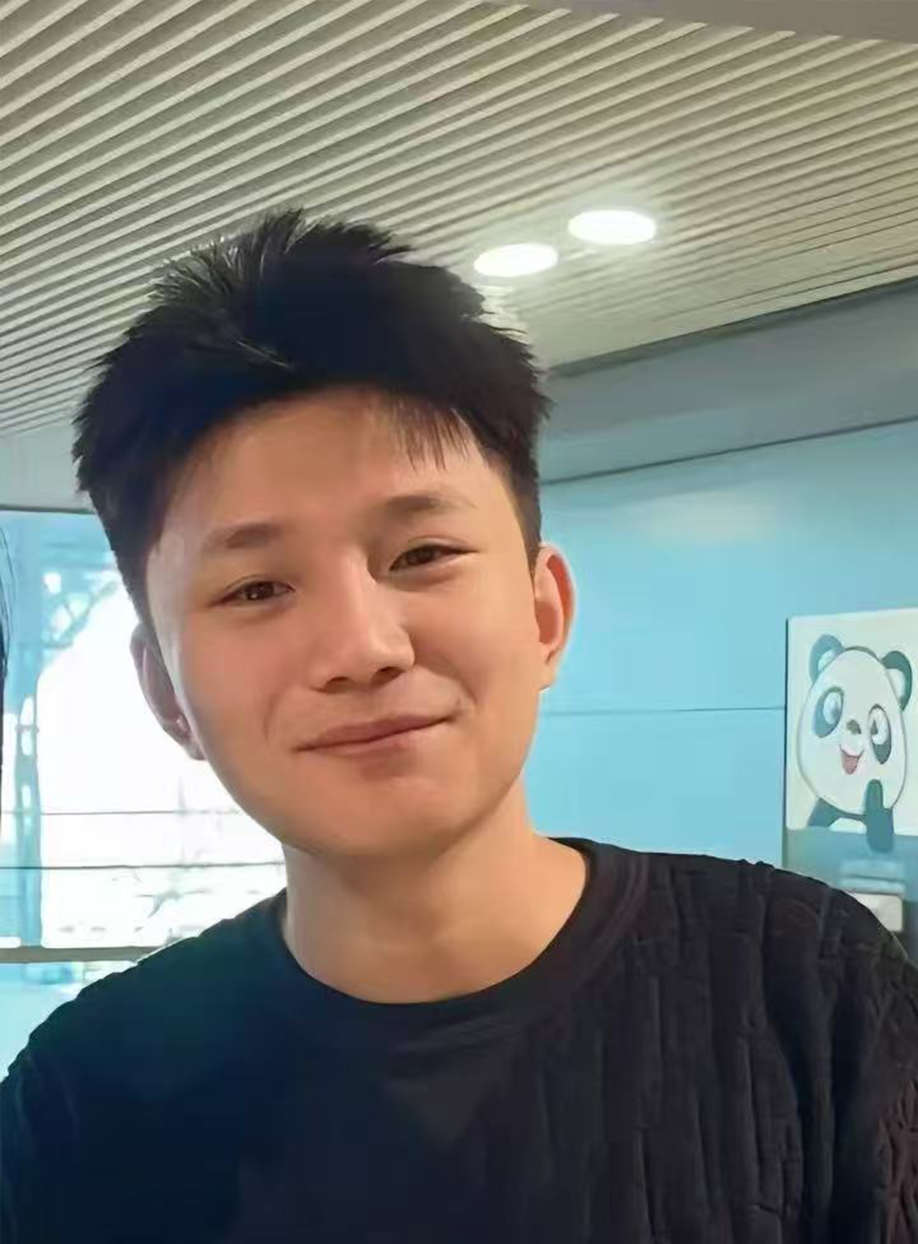 陳建豐