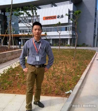 歐派集團(tuán)衛(wèi)浴事業(yè)部總經(jīng)理助理 廖升海