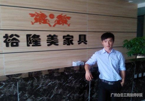佛山裕隆美家具有限公司營(yíng)銷(xiāo)總監(jiān) 楊穩(wěn)